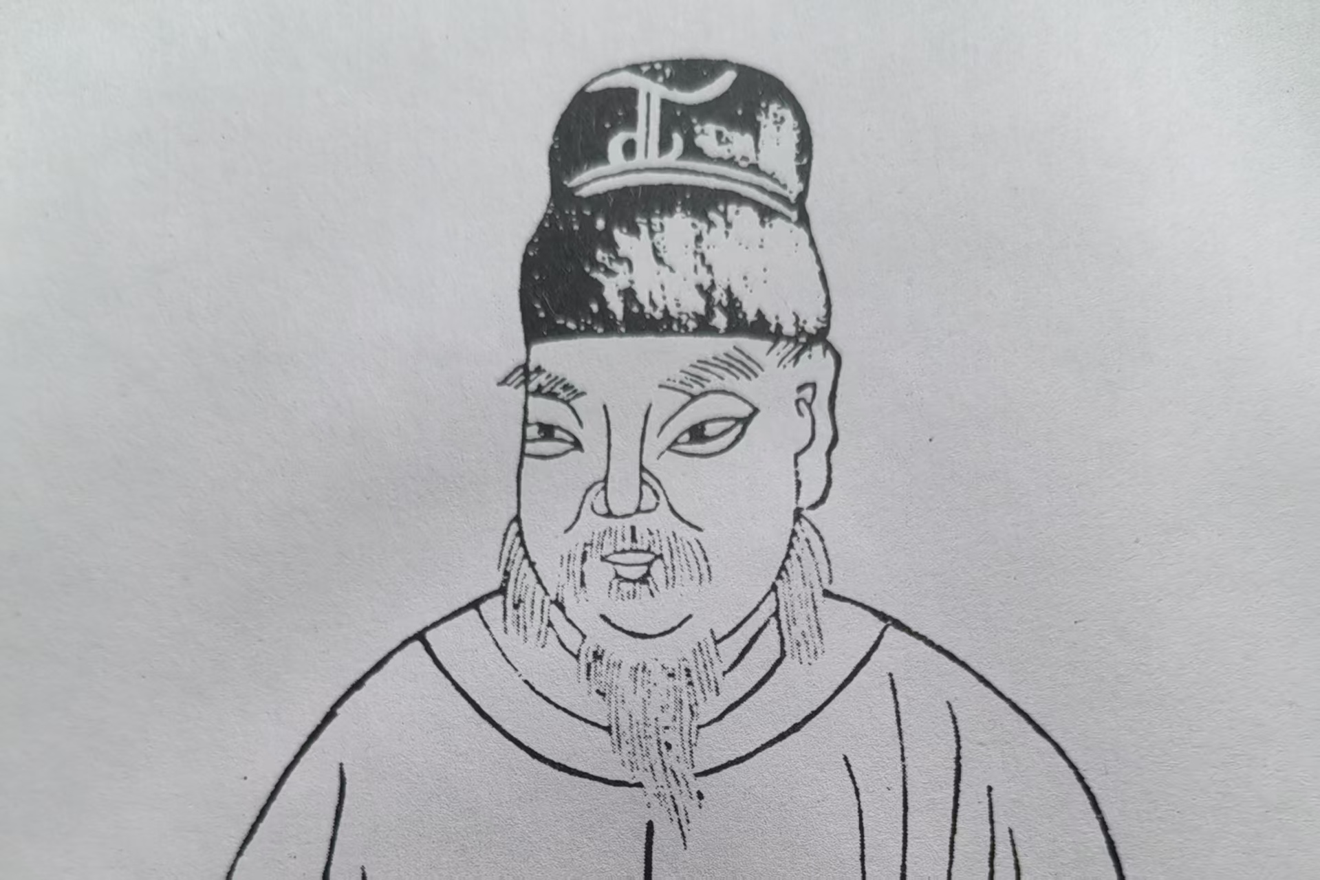 史务滋相赞