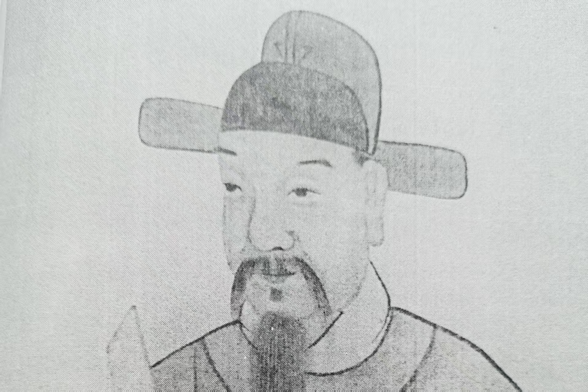 周卫大夫讳鰌祖像