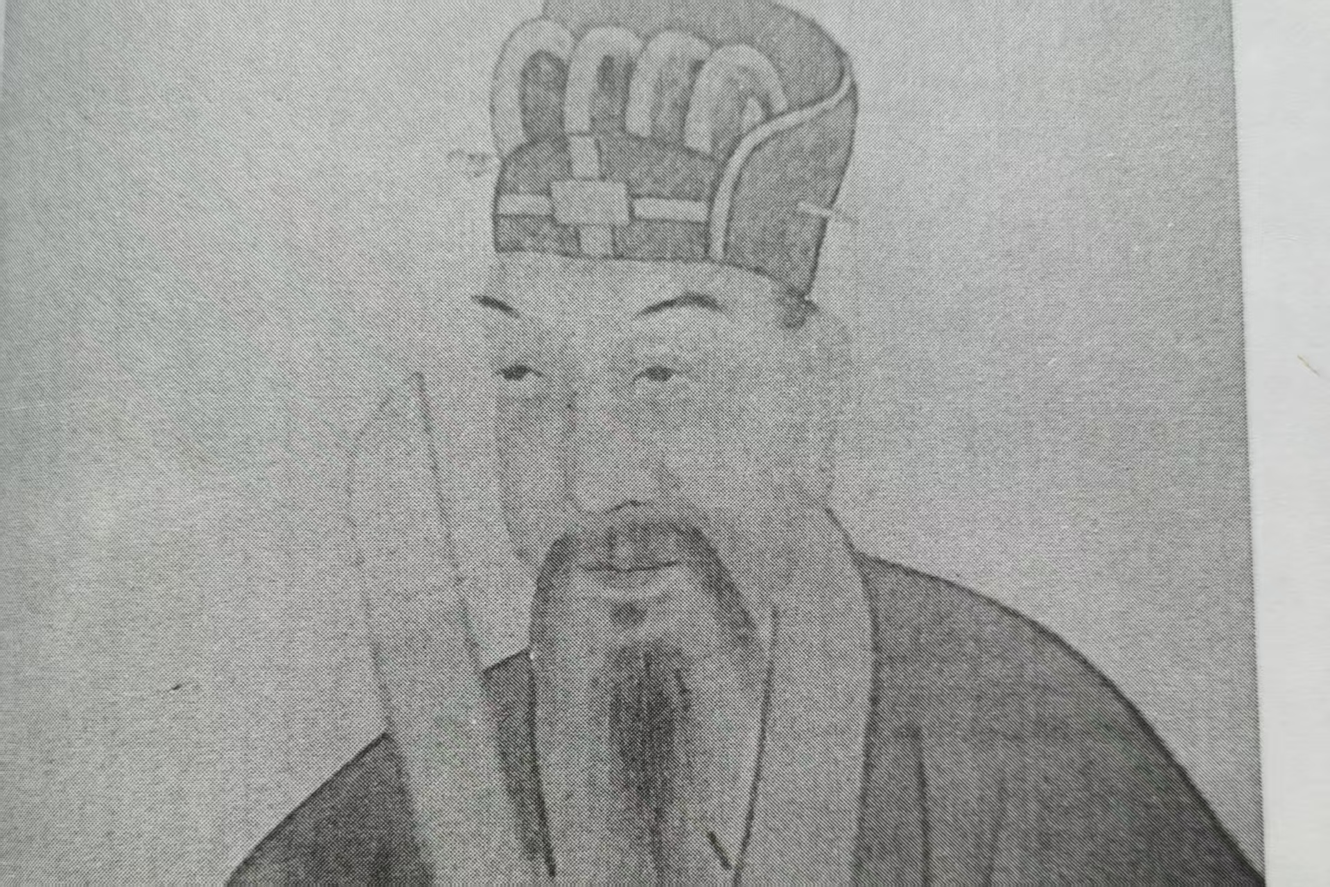 汉平台侯谥康讳玄祖像