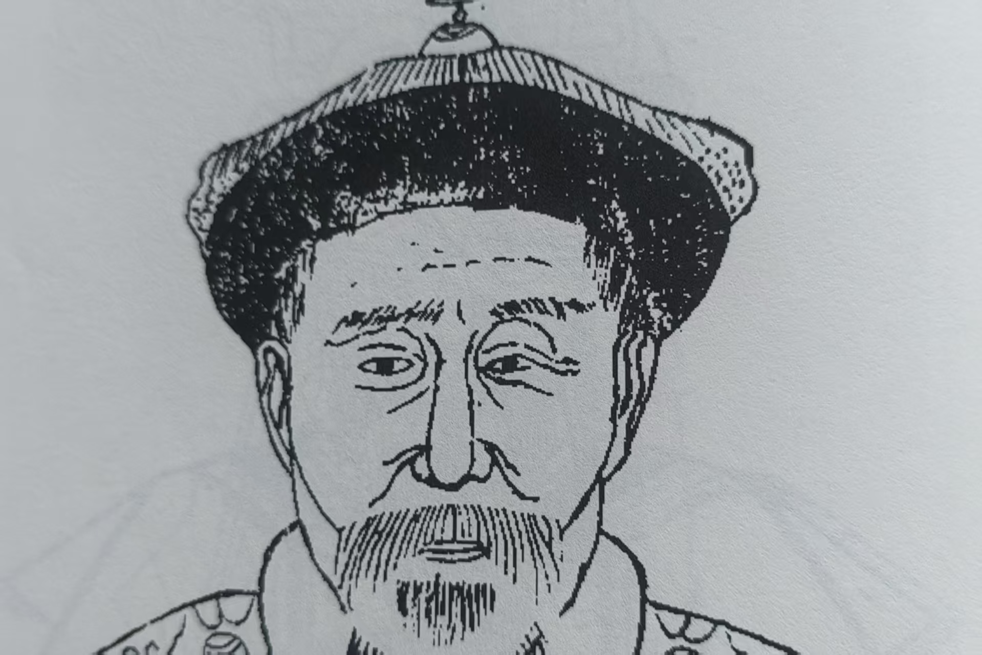 罕见熙朝人瑞——史贻直